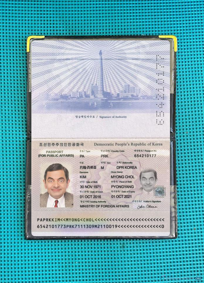 Download Korea passport 2016 present photolook Photoshop template